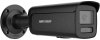 Kamera IP Hikvision DS-2CD2T47G3-LIS2UY/SL(2.8mm)BLACK